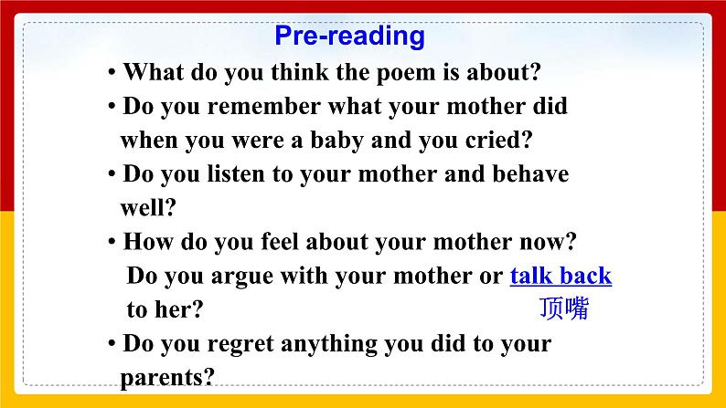 Unit 7 Teenagers should be allowed to choose their own clothes Section A 2（课件+教案+练习+学案）05