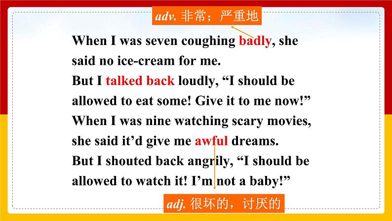 Unit 7 Teenagers should be allowed to choose their own clothes Section A 2（课件+教案+练习+学案）08