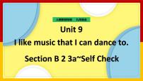 初中英语人教新目标 (Go for it) 版九年级全册Unit 9 I like music that I can dance to.Section B教学演示ppt课件