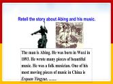 Unit 9 I like music that I can dance to Section B 2（课件+教案+练习+学案）