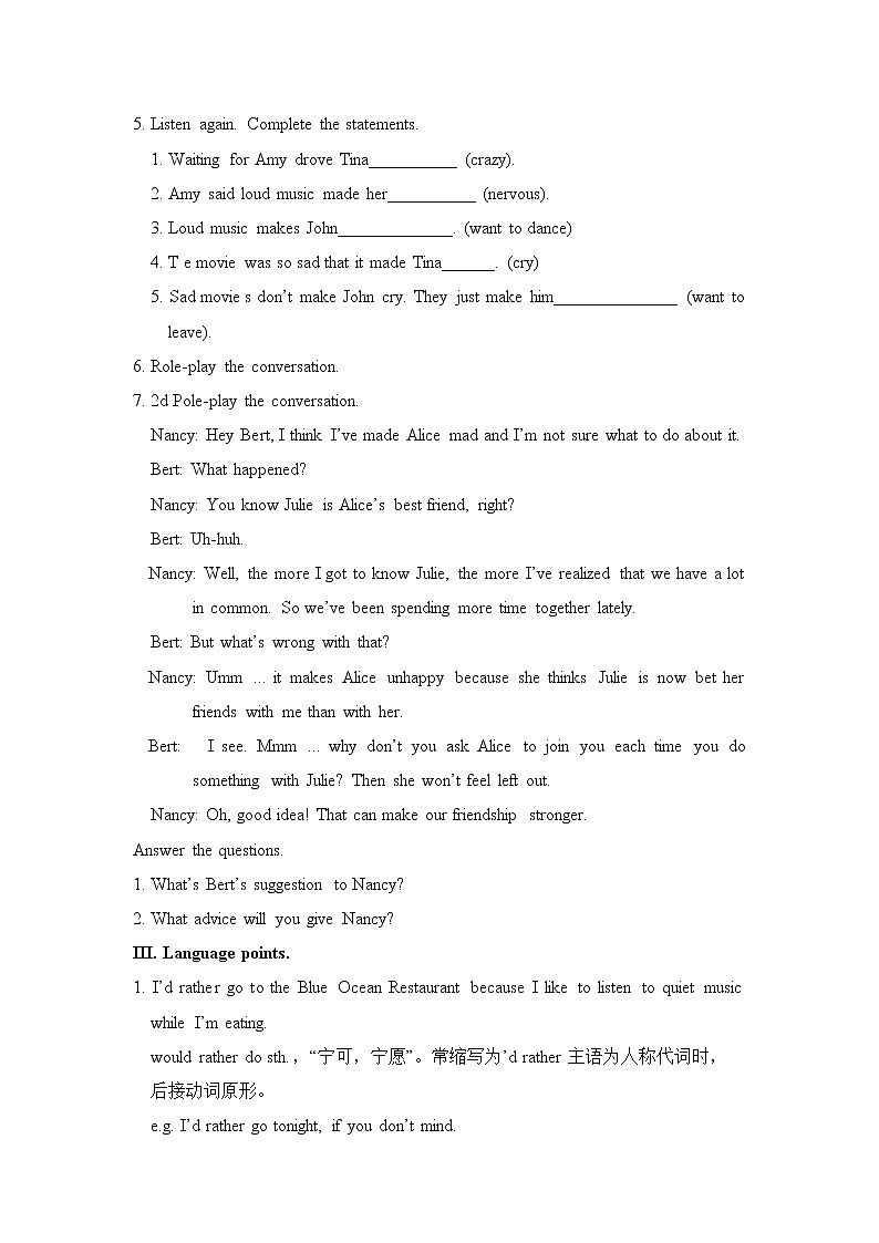 Unit 11 Sad movies make me cry Section A 1（课件+教案+练习+学案）03