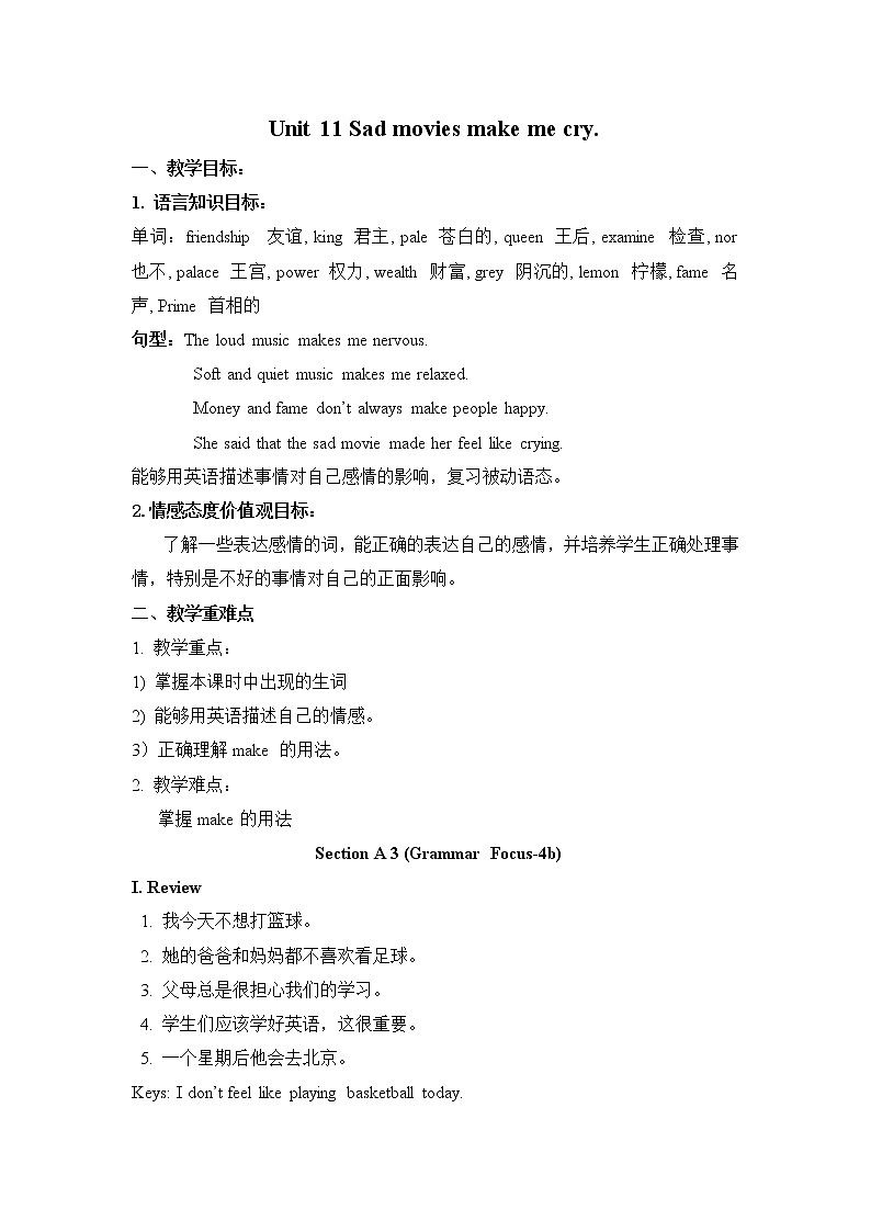 Unit 11 Sad movies make me cry Section A 3（课件+教案+练习+学案）01