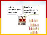 Unit 11 Sad movies make me cry Section B 2（课件+教案+练习+学案）