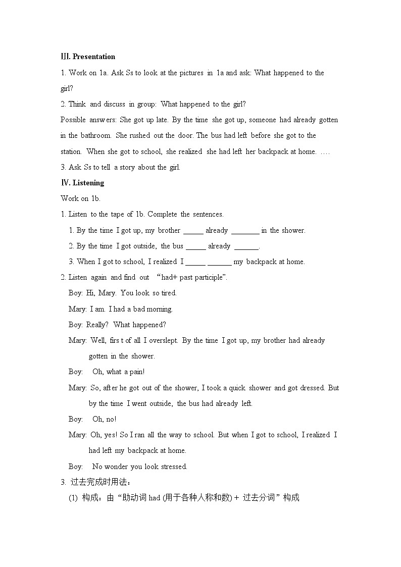 Unit 12 Life is full of the unexpected Section A 1（课件+教案+练习+学案）02