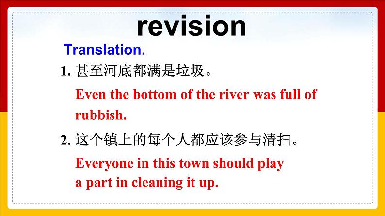 Unit 13 We are trying to save the earth! Section A 2（课件+教案+练习+学案）02