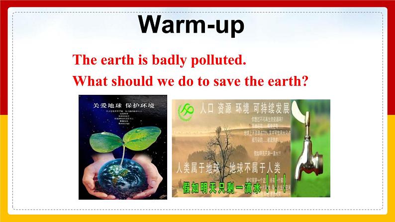 Unit 13 We are trying to save the earth! Section A 2（课件+教案+练习+学案）04