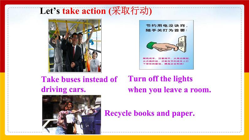 Unit 13 We are trying to save the earth! Section A 2（课件+教案+练习+学案）05