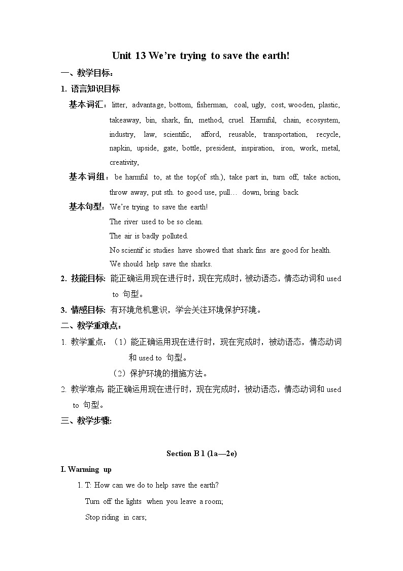 Unit 13 We are trying to save the earth! Section B 1（课件+教案+练习+学案）01