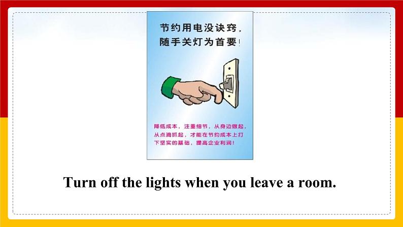 Unit 13 We are trying to save the earth! Section B 1（课件+教案+练习+学案）05