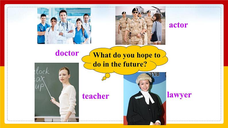 Unit 14 I remember meeting all of you in Grade 7 Section B 1（课件+教案+练习+学案）03