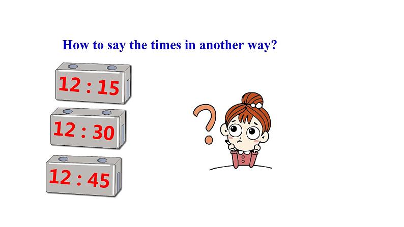 人教新目标七年级英语下册--Unit 2 What time do you go to school Section B 1a-1e 课件 +音视频04