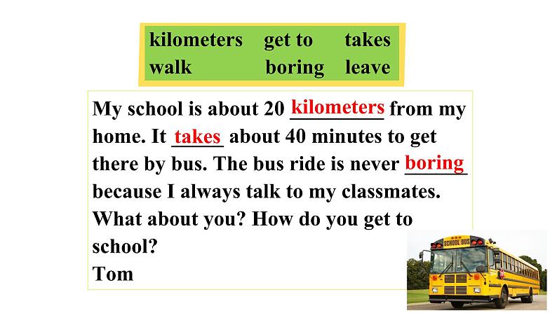 人教新目标七年级英语下册--Unit3 How do you get to school？SectionB 3a-selfcheck课件08