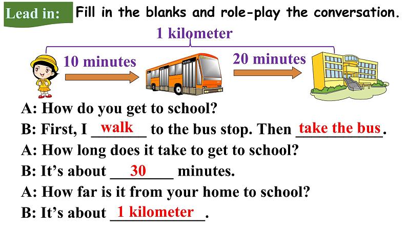 人教新目标七年级英语下册--Unit3 How do you get to school ？  SectionB(2a-2d)课件第4页