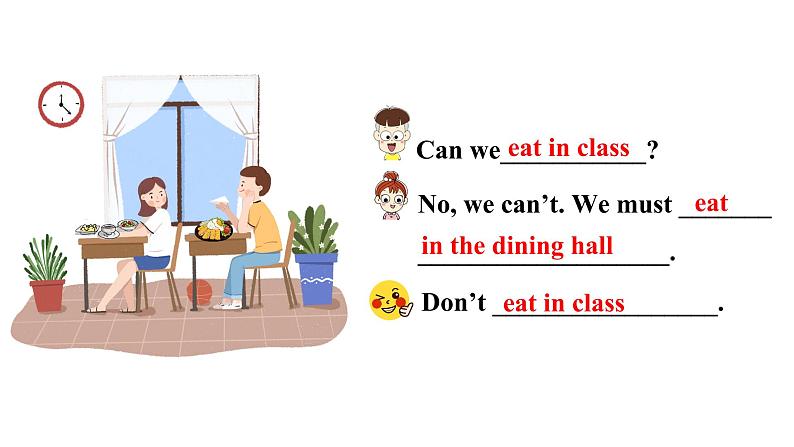 人教新目标七年级英语下册--Unit 4 Don’t eat in class.   SectionA (2d-3c ) 课件(共39张PPT) 导学案 音视频08