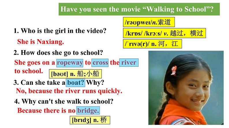 人教新目标七年级英语下册--Unit 3 How do you go to schooll Section B 2a-2d 优质课件+音视频05