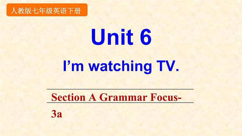 Unit 6 Section A Grammar Focus-3c第1页