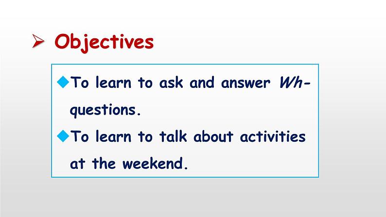 Unit 12 What did you do last weekend 【教学课件+教案+导学案+-知识点总结+教材听力原文及译文+课文及单词录音+练习题】02