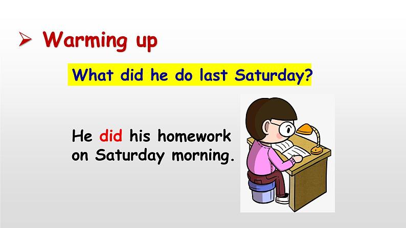 Unit 12 What did you do last weekend 【教学课件+教案+导学案+-知识点总结+教材听力原文及译文+课文及单词录音+练习题】03