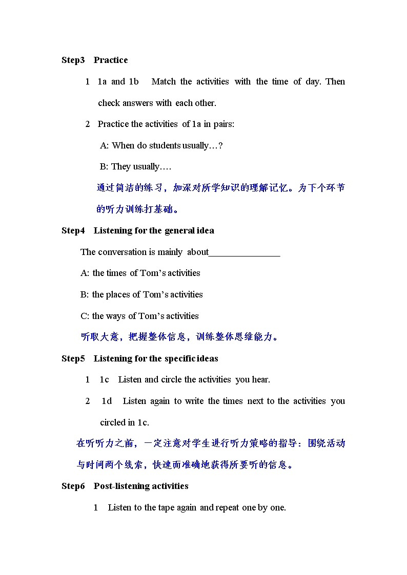 Unit 2 What time do you go to school_【教学课件+教案+导学案+-知识点总结+教材听力原文及译文+课文及单词录音+练习题】 (2)03