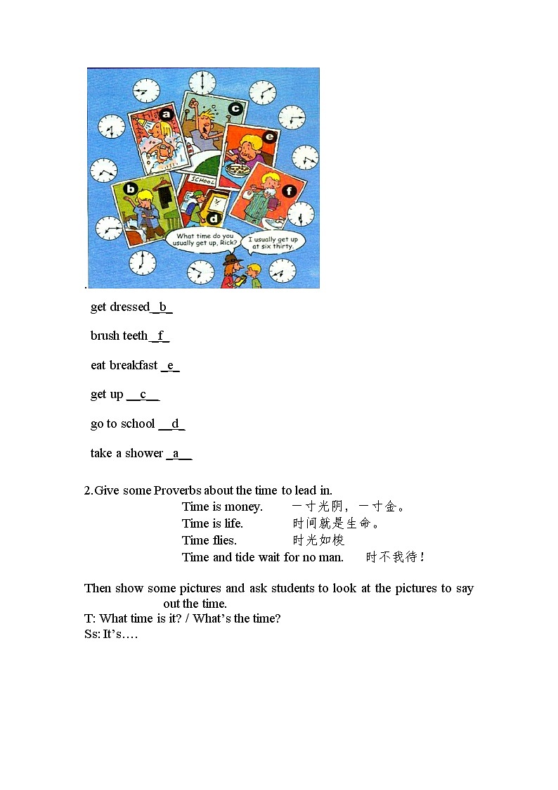 Unit 2 What time do you go to school_【教学课件+教案+导学案+-知识点总结+教材听力原文及译文+课文及单词录音+练习题】 (2)03
