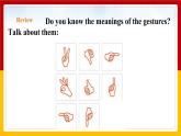 Unit 2 Body language Period 2 Reading II & listening课件PPT