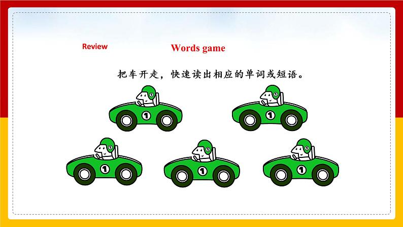 Unit5 Save the endangered animals Period 3 Grammar课件PPT02