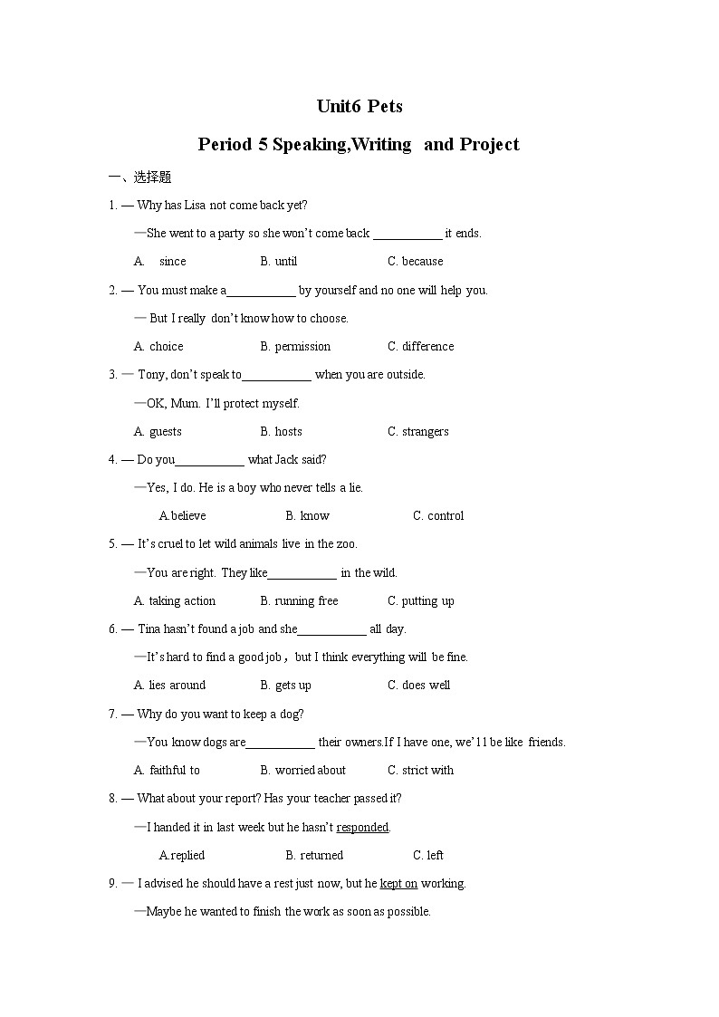 Unit6 Pets Period 5 Speaking,Writing and Project课件PPT01