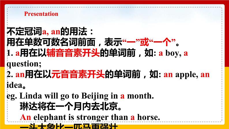 Unit 1 People around us Period 3 Grammar课件PPT+教案+学案+练习07