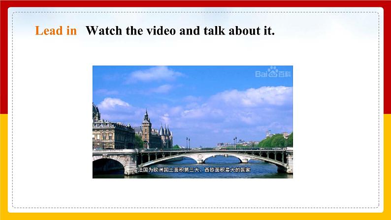 Unit 2 Travelling around the world Period 2 Reading II & Listening课件PPT+教案+学案+练习08