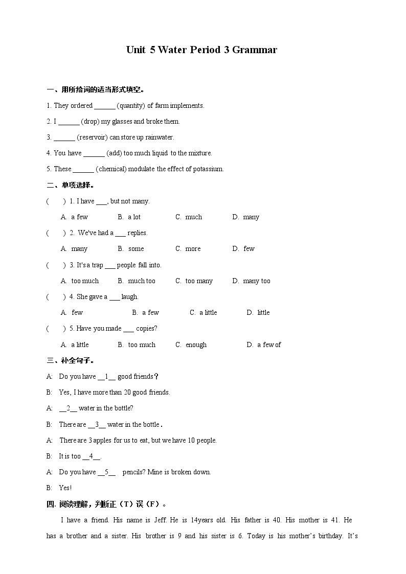 Unit 5 Water Period 3 Grammar课件PPT+教案+学案+练习01