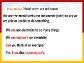 Unit 6 Electricity Period 3 Grammar课件PPT+教案+学案+练习