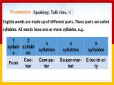 Unit 6 Electricity Period 4 Speaking & writing课件PPT+教案+学案+练习