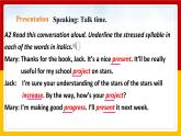 Unit 8 From hobby to career Period 4 Speaking & writing课件PPT+教案+学案+练习
