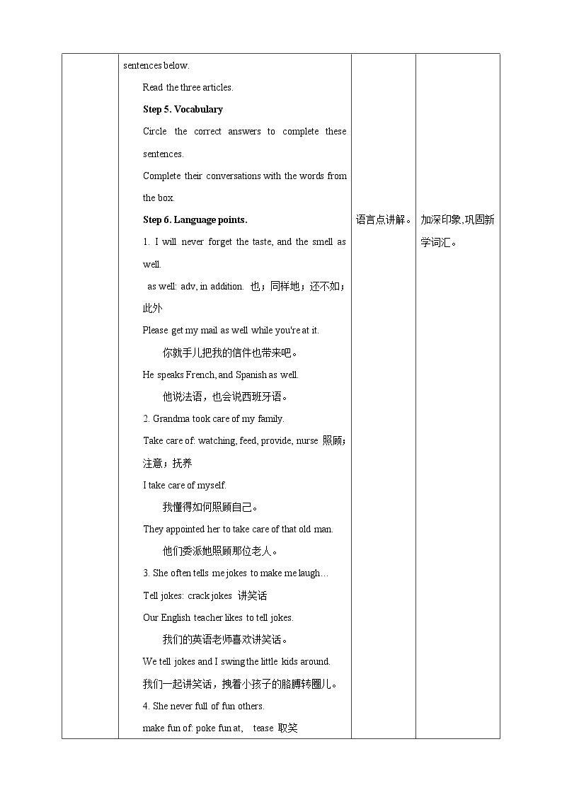 Unit 1 People around us Period 1 readingⅠ课件+教案+学案+练习02