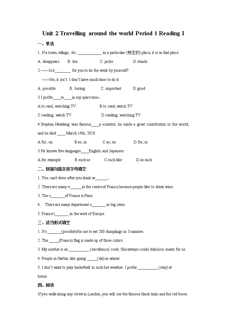 Unit 2 Travelling around the world Period 1 Reading I 练习第1页