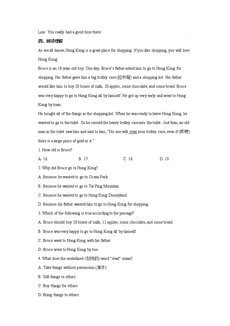 Unit 2 Travelling around the world Period 3 Grammar课件+教案+学案+练习02