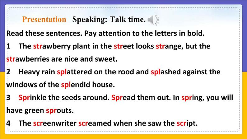 Unit 5 Water Period 4 Speaking & writing课件+教案+学案+练习06