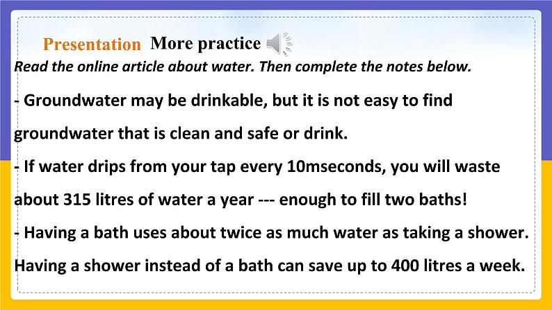 Unit 5 Water Period 5 more practice & culture corner课件+教案+学案+练习06