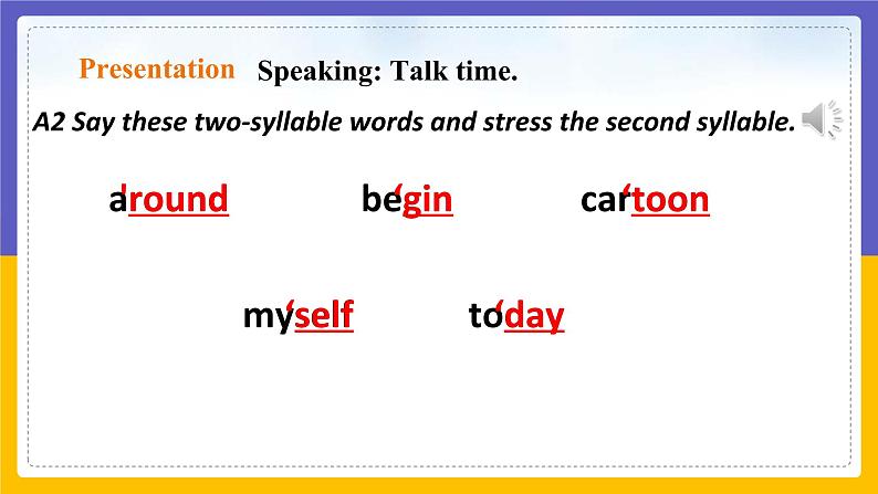 Unit 7 Poems Period 4 Speaking & writing课件+教案+学案+练习07