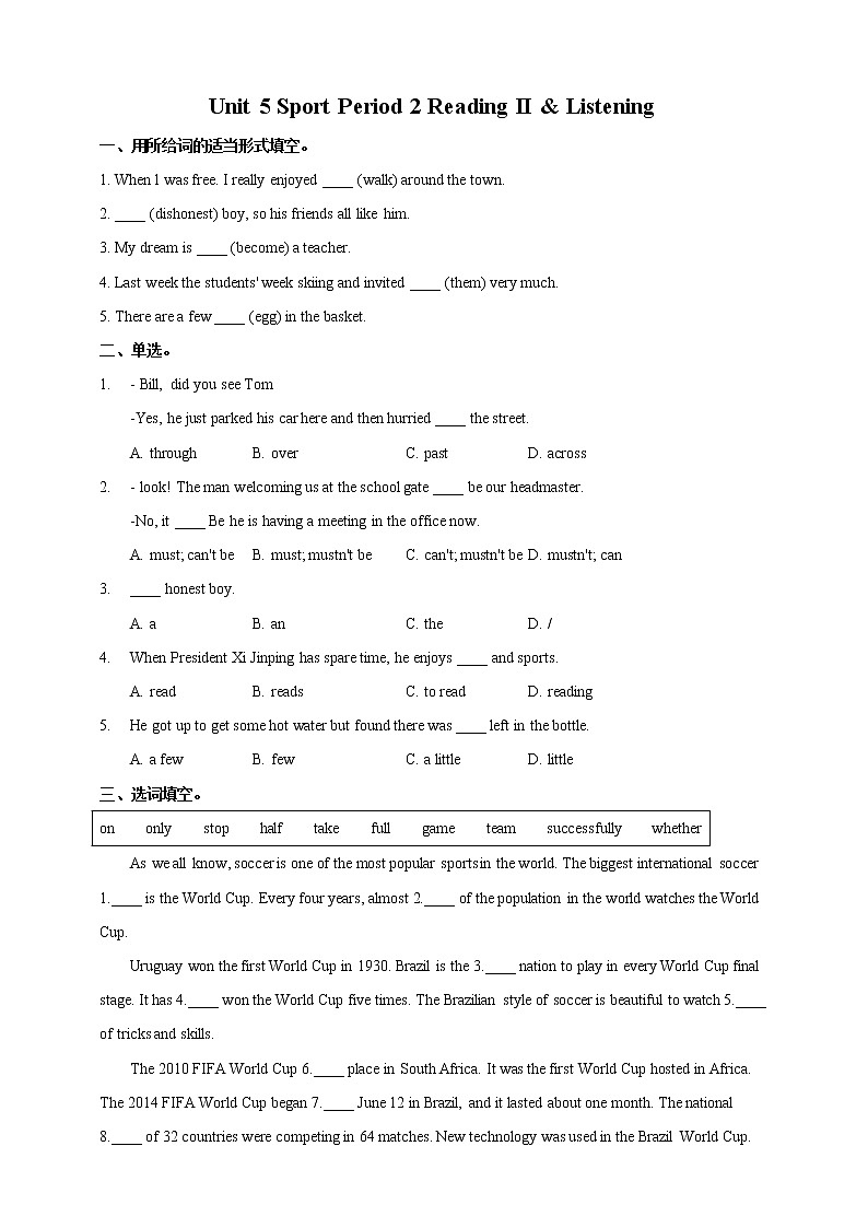 Unit 5 Sport Period 2 Reading II & Listening 练习第1页