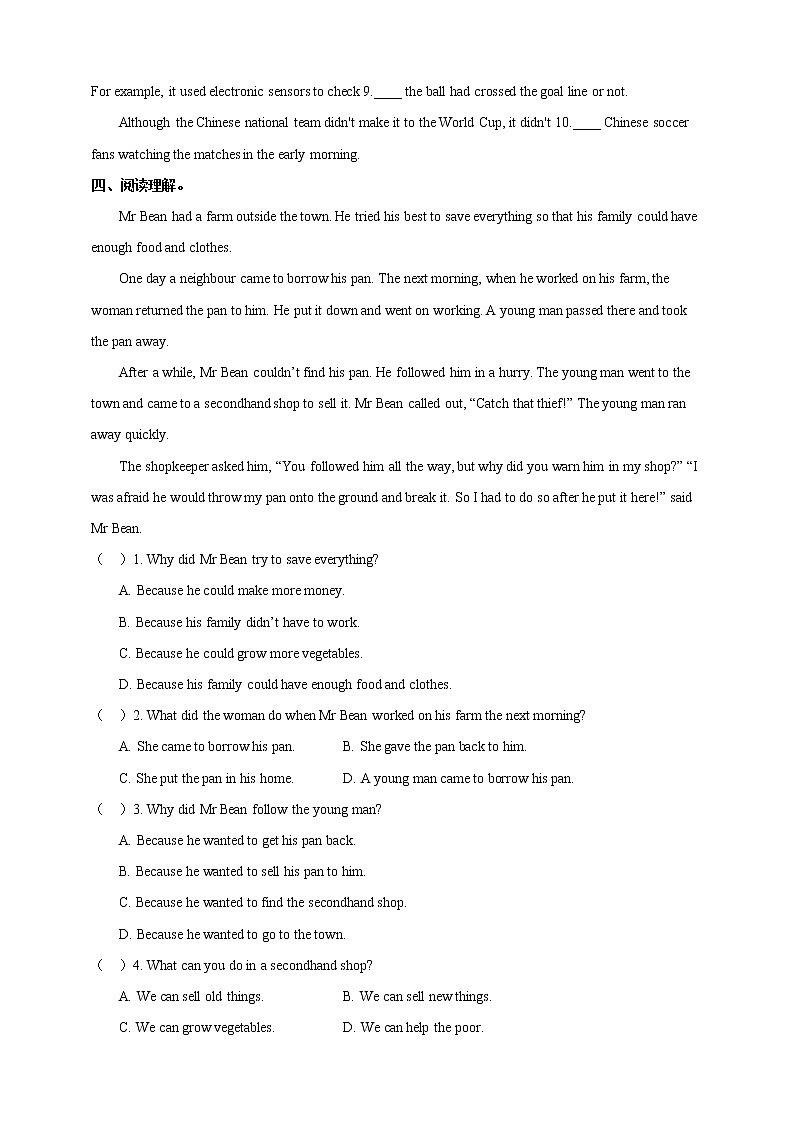 Unit 5 Sport Period 2 Reading II & Listening 练习第2页