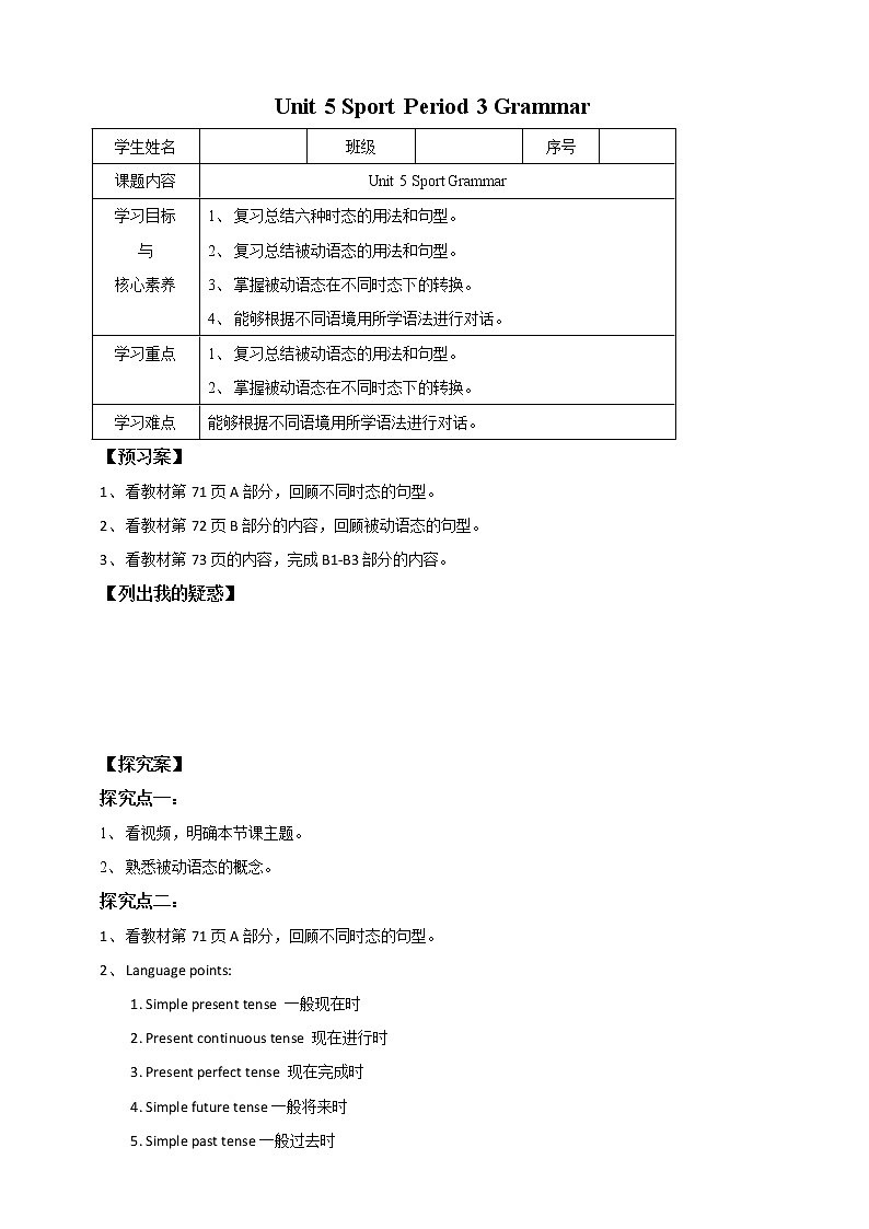 Unit 5 Sport Period 3 Grammar课件PPT01