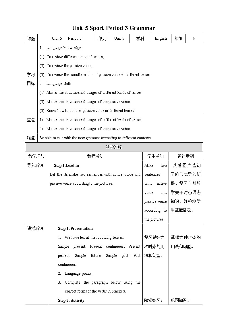 Unit 5 Sport Period 3 Grammar课件PPT01