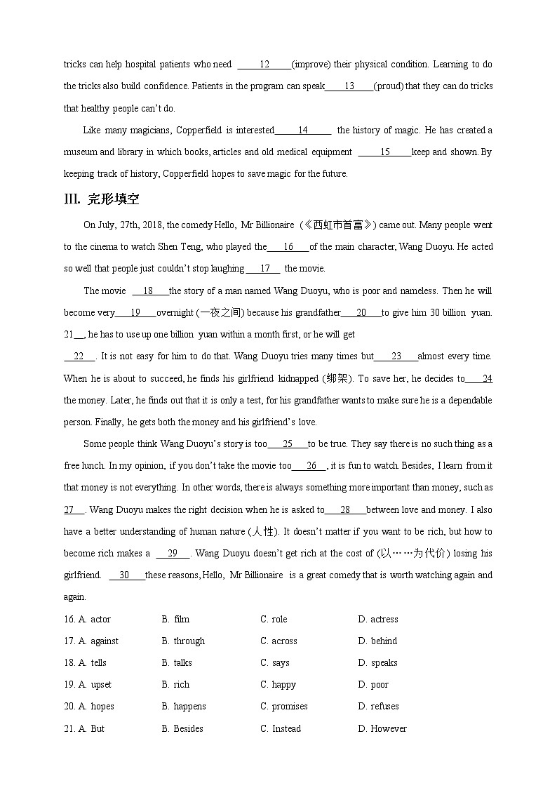 Unit 3 The environment Period 4 Speaking & writing课件PPT02