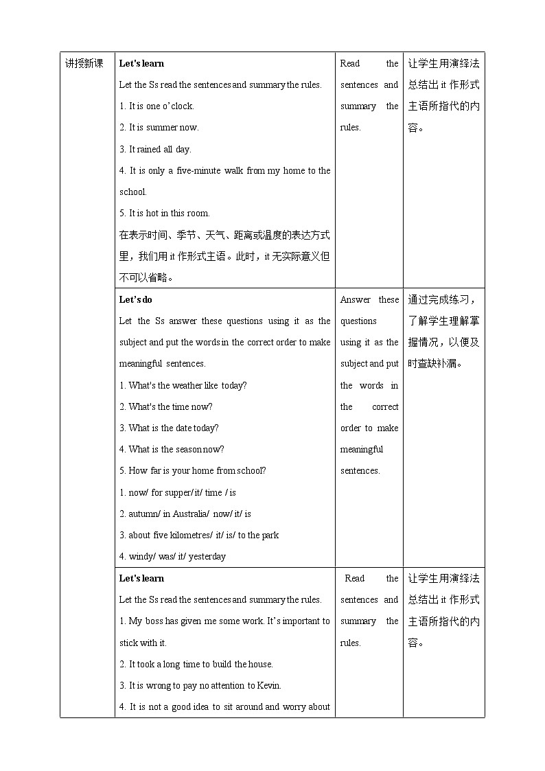 Unit 4 Natural disasters Period 3 Grammar课件PPT02