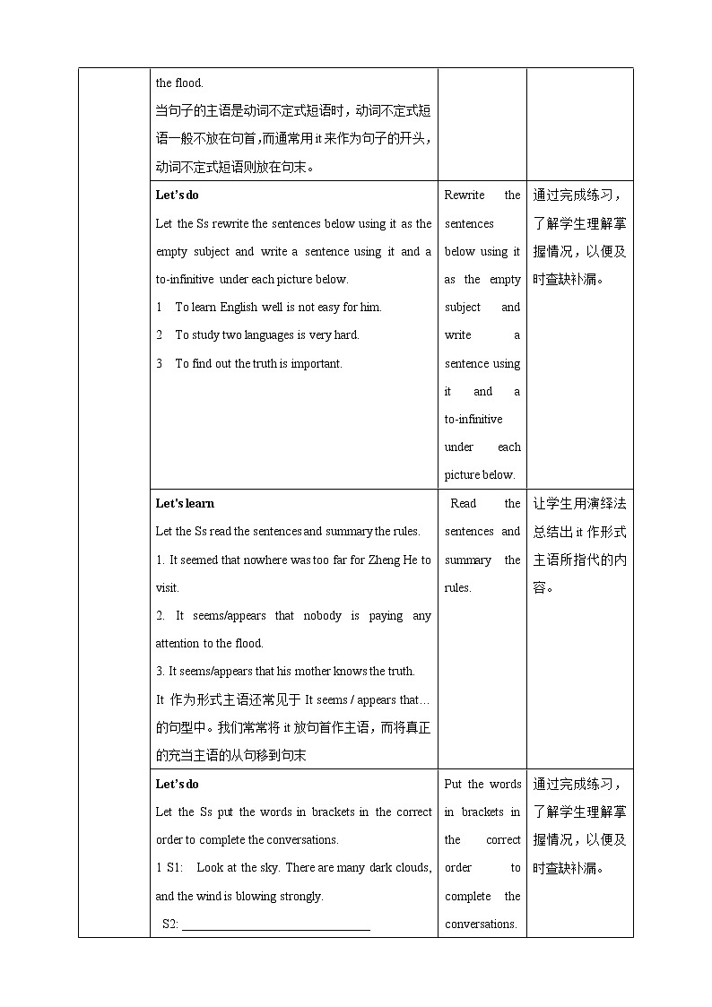 Unit 4 Natural disasters Period 3 Grammar课件PPT03