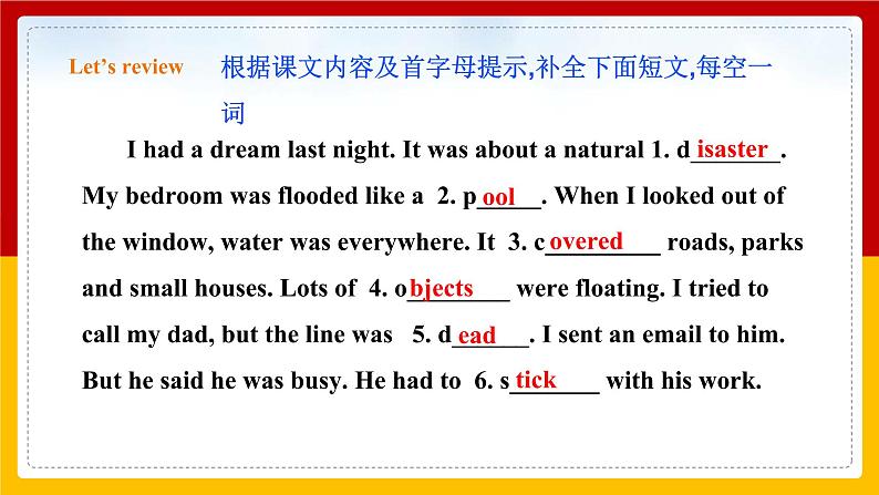 Unit 4 Natural disasters Period 3 Grammar课件PPT05