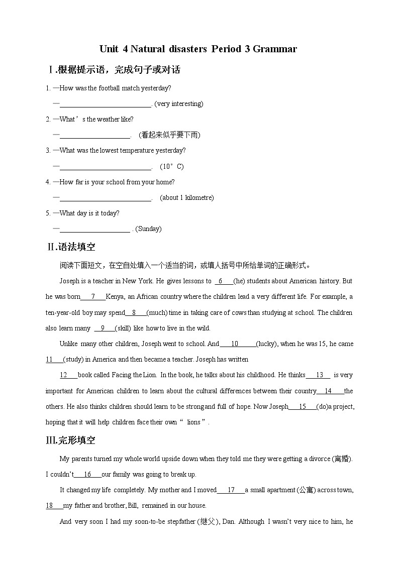 Unit 4 Natural disasters Period 3 Grammar课件PPT01