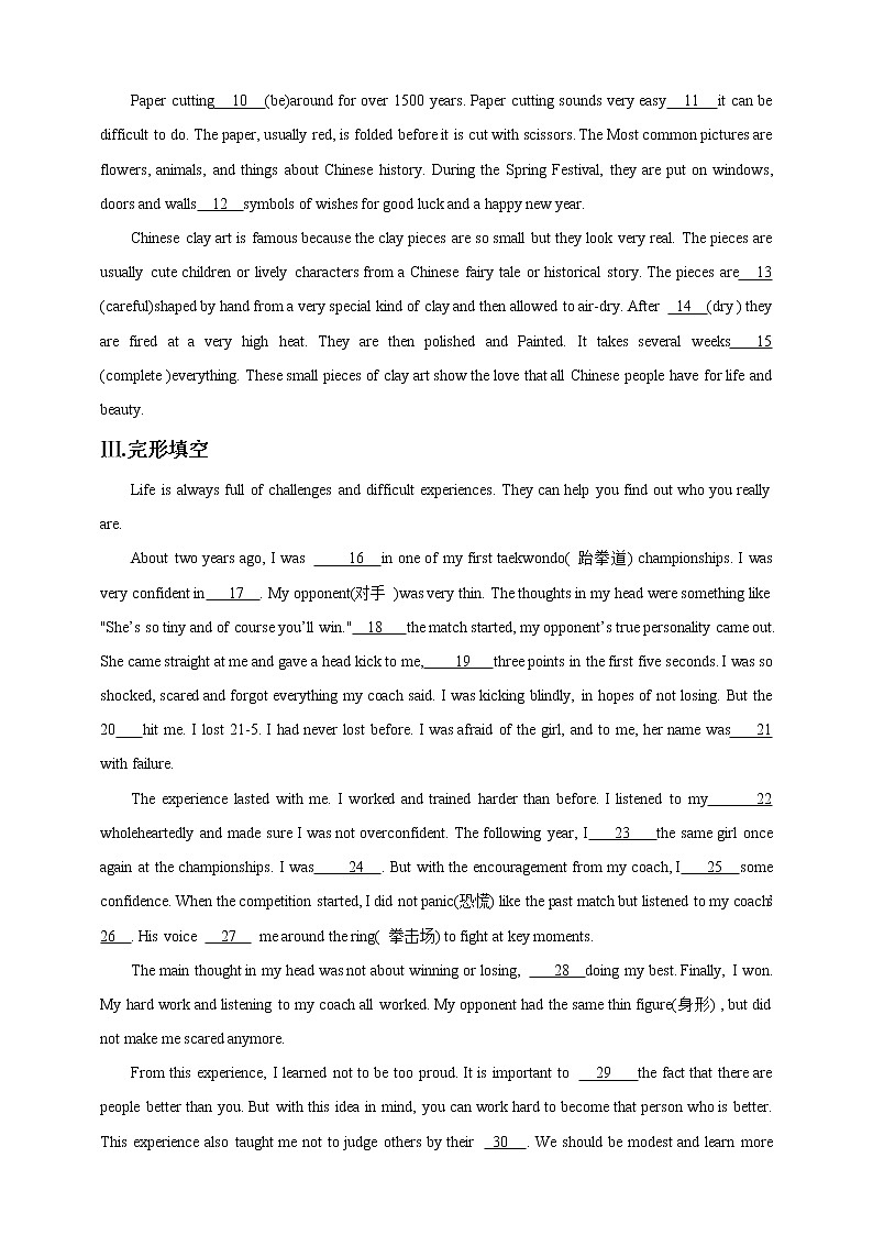 Unit 4 Natural disasters Period 4 Speaking & writing课件PPT02