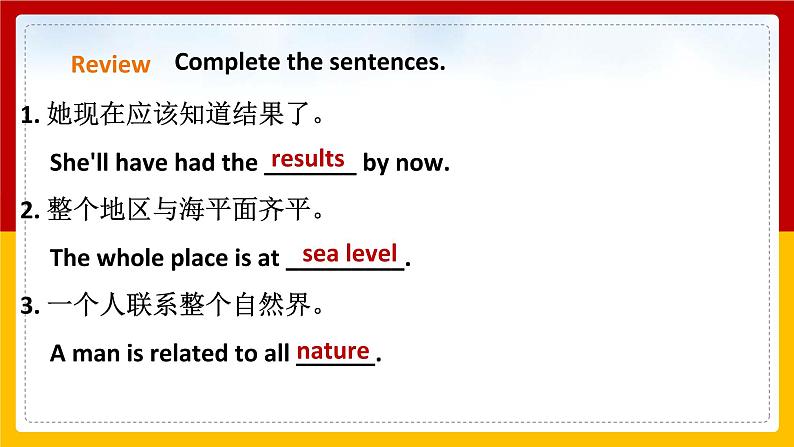 Unit 3 The environment Period 2 Reading II & Listening 课件第4页